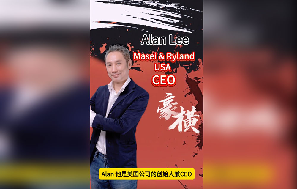 Introduction of Masei & Ryland (2024) By Janice Villa